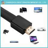 HDMI High Definition Cable 1.4 Edition 2 Edition 4K TV Connection Cable