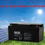 Deep Cycle Battery 12V Motive Battery 70ah