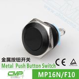 CMP 16mm, 19mm Dustproof Metal Momentary Black Push Button Switch