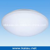 PIR Motion Sensor Lamp (KA-HF-101)