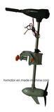200lbs Brushless Outboard Motor with Stepless Speed Controller for Rescue Boat