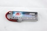 4000mAh 25c 7.4V Lithium Polymer Battery for R/C Plane
