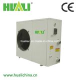 Swimming Pool Heat Pump (Water Heater) -2