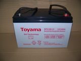 12V100ah Sealed Rechargeable Battery Gel Battery