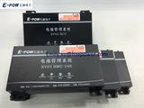 Rechargeable 3.2V 200ah LiFePO4 Lithium Solar Battery
