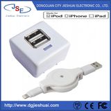 2-Port USB Wall Charger for Mobile Devices