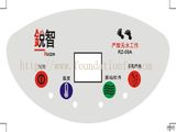 Keyboard Graphic Overlay Keypad Adhesive Label Nameplate Membrane Switch