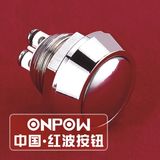 Onpow 12mm Push Button Switch (GQ12B-10/N, CE, RoHS)