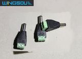 Wingsoul LED Strip DC Connector, Male 5.5*2.1mm, 5.5*2.5mm IP68
