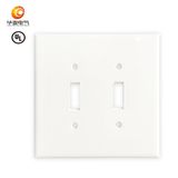 American 2 Gang Toggle Switch Wallplate/Faceplate/Cover, 4.563''x4.5''