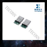 USB Type C 2.0 Plug C to C Connector 1203G