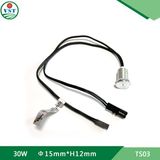 Energy Saving Smart Light Control Mini Touch Sensor Switch for LED Strip Light