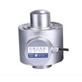Zemic Alloy Steel Load Cell Hm14c 10t to 50t