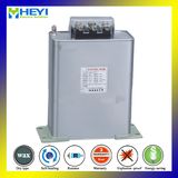 Single Phase Shunt Compensate Reactive 30kvar 12V Capacitor Battery
