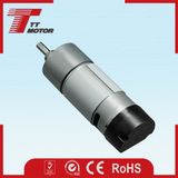 37mm 12V encoder DC gear motor for postal equipments