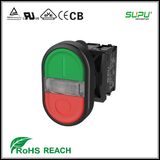 Supu Twin Push Button Switches