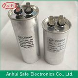 Electrolytic Capacitors, Single Generator Motor Capacitors, Working Capacitors