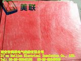 Thermal Expansion Fiber Glass Sheet