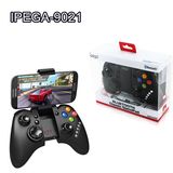 Ipega Pg-9021 Bluetooth Game Controller