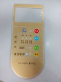 High Quality Membrane Switch with Skylight by Singway