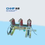 JN15 11kV Indoor Earthing Switch