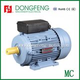 MC Series Single Phase Asynchronous Squirrel-Cage Induction Motors