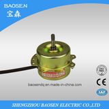 Bathroom Fan Motor, Ventilation Fan Motor