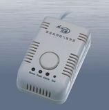 Gas Leakage Alarm (AK-200FC/H)