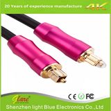 Hight Quality Fiber Optic Cable