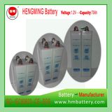 Hengming 1.2V75ah Kpm75 Pocket Type Nickel Cadmium Battery Kpm Series (Ni-CD Battery) Rechargeable Battery