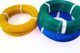 Fluoroplastic Electrical Cable 28AWG with UL1213