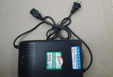 Battery Charger for UPS Battery
