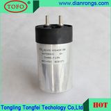 China Hot Sale Self-Healing Shunt Power Capacitor