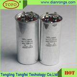 Factory Direct Sale Cbb65 Capacitor Aluminum AC Dual Capacitor Cbb65
