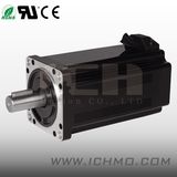 Brushless DC Servo Motor D606 (60MM)