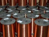 China Round Polyimide Enamelled Aluminum Wire