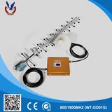 High Quality 3G 4G Cell Phone Signal Booster for Home