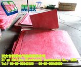 Fiberglass Thermal Insulation Materials