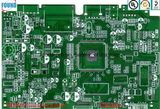 Immersion Gold Multilayer PCB Electronic Printed Circuit Board