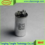 Round Capacitor Cbb65 Oil Type Aluminium Case