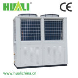Air Source Heat Pump (With heat recovery) Use for Plastic