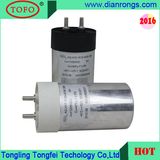 Medium Frequency Metallized Polypropylene Capacitors