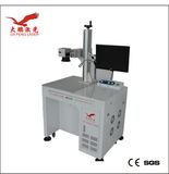 Engraving Metal, Plastic Laser Marking Machine