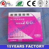 260 Degree High Temperature Insulation Resistance Tape