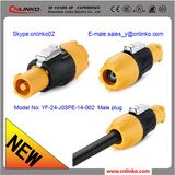 Factory Price IP65 Push Pull Wire Connector with Dust Cover