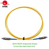 Mu/PC-Mu/PC Fiber Optic Patch Cord, Singlemode, Simplex, Yellow, 2.0mm, Custom Length
