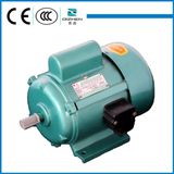 JY Series Asynchronous AC Electric Fan Motor with Single Phase
