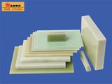 High Voltage Insulating Materials