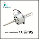 65mm 12V-24V Micro DC Electric Brushless Motor