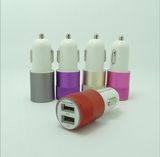 Car Dual USB Charger with Metal Thread Ring